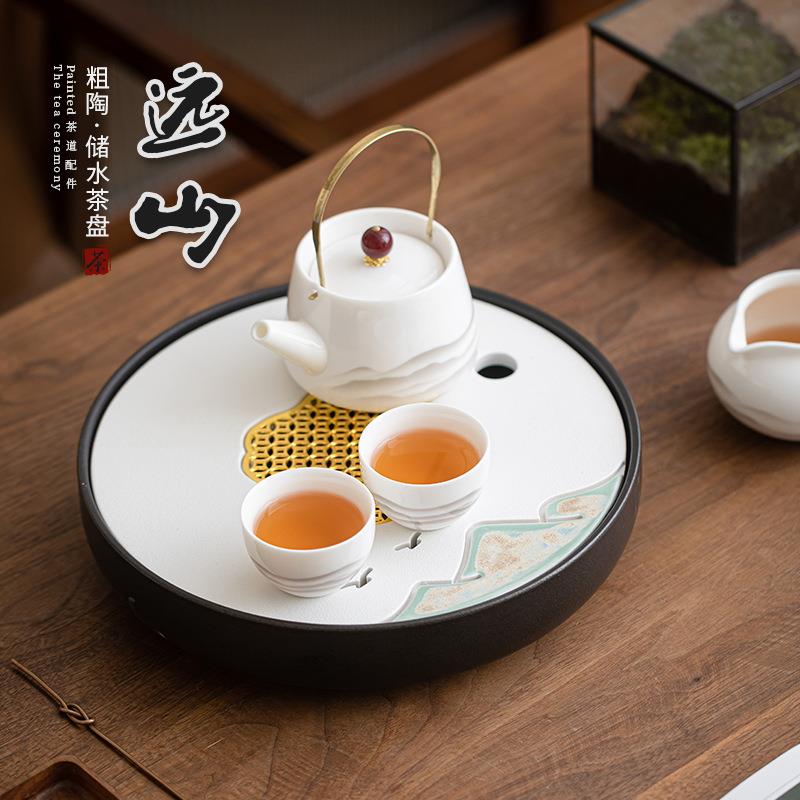 远山手绘款陶瓷圆形储水茶盘大小号沥水干泡茶台简约家用茶托茶海