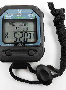 天福秒表PC80三排30道记忆秒表裁判计时器停表田径比赛用表