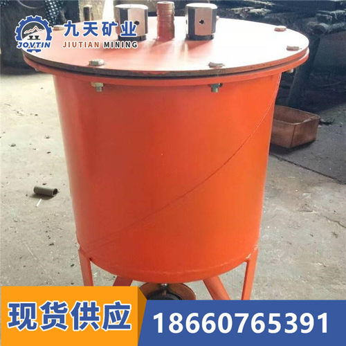 CWG-SQ负压手动放水器使用原理 九天矿用瓦斯管道负压手动放水器