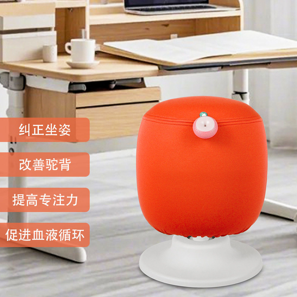 现代简约舒适座椅布艺可调整升降矮凳学习凳家用儿童小凳子