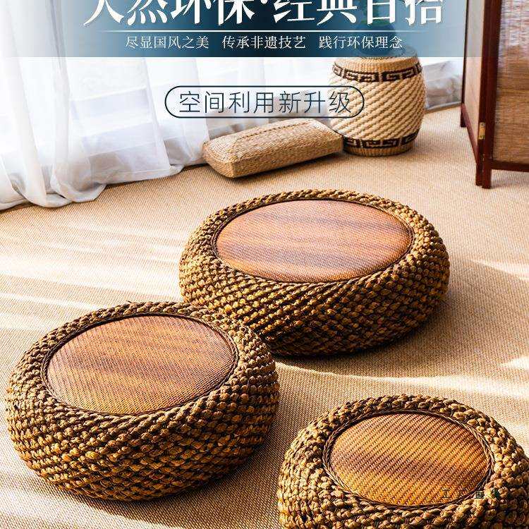 日式藤编蒲团坐垫家用加厚圆形地板榻榻米垫子打坐拜佛禅修垫坐墩