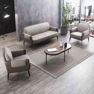 办公室沙发茶几组合套装简约现代小型商务办公接待室会客区三人位