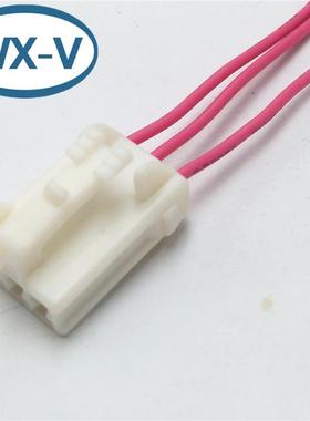 7283-1030线束DJ7061Y-2-11-21汽车连接器MG610335-5接插件尾