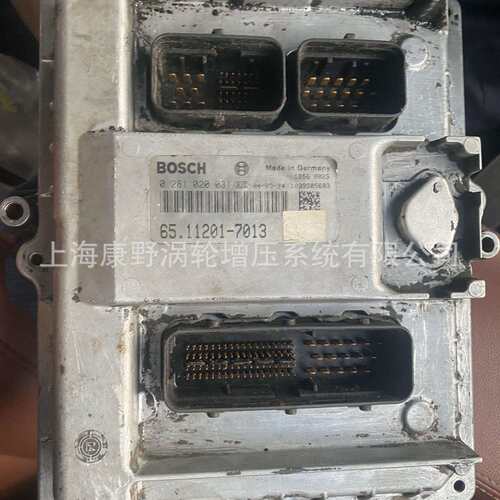 ECU电脑板028102003165.11201-7013和0281020032和0281020220