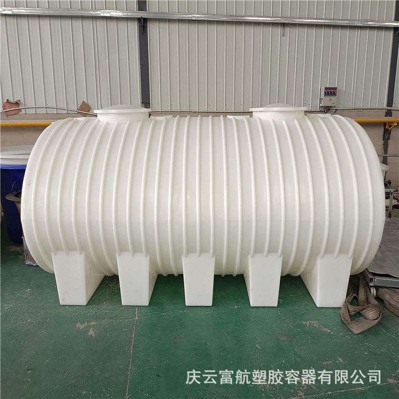 卧式10立方/10吨PE塑料储运罐