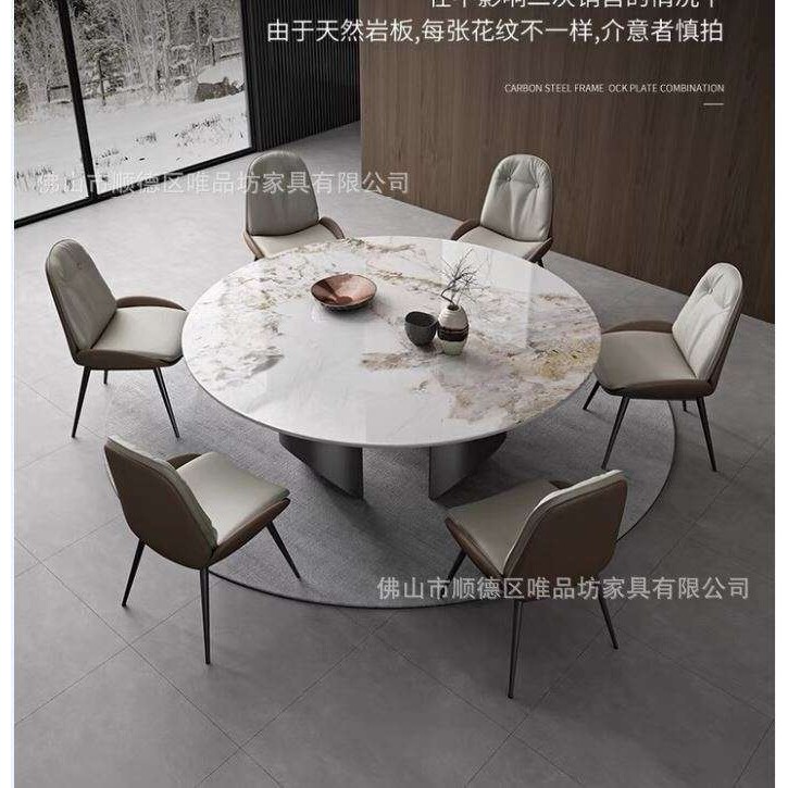 意大利设计师圆形岩板轻奢不锈钢黑钛拉丝餐桌高端奢石餐桌带转盘