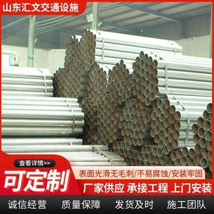 高速公路波形护栏立柱直径130114140热镀锌喷塑q235钢管立柱