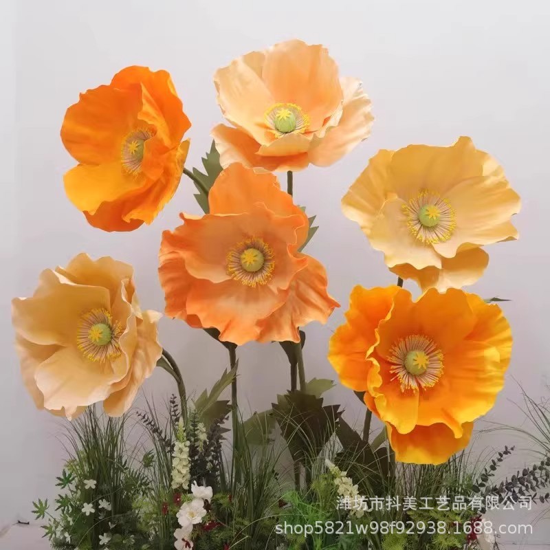 大型橘黄EVA防水路引花婚礼