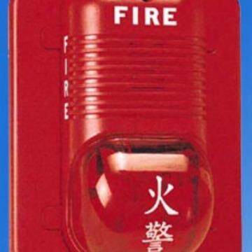 S2476RLZ诺蒂菲尔火灾光报警器S2476RLZ