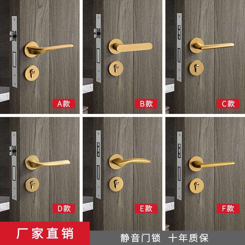黄古铜门锁室内卧室木门锁分体门把手家用静音磁吸锁房间门锁锁具