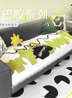 多巴胺沙发垫四季通用2024新款沙发盖布绿色一片式皮沙发坐垫防滑