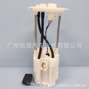 厂家批发 77020-35072 77020-35091 霸道GRJ120 燃油泵总成