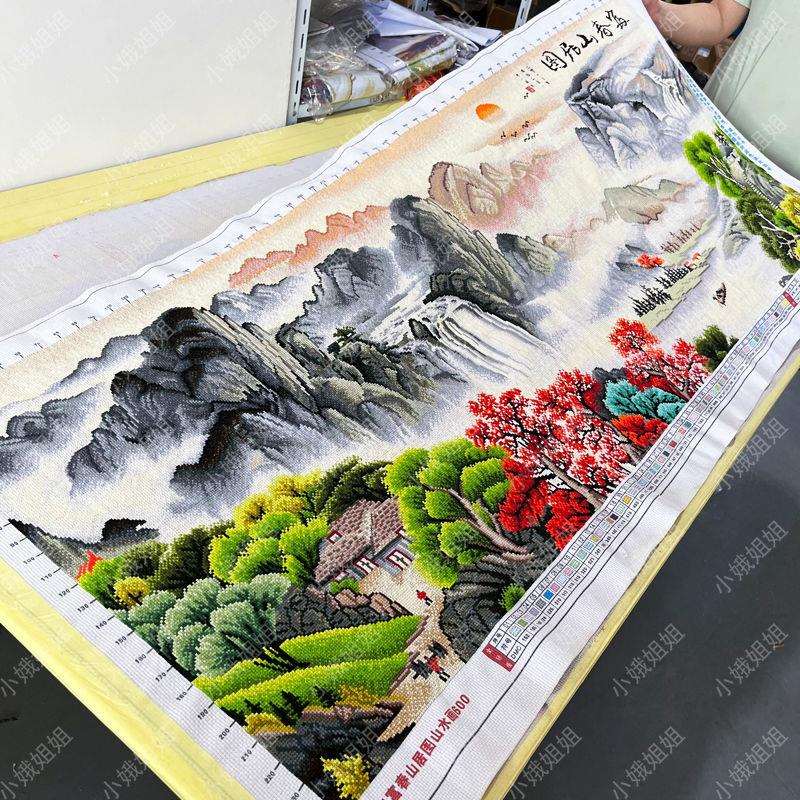 富春山居图十字绣成品不带框纯手工已绣好出售2025新款客厅山水画