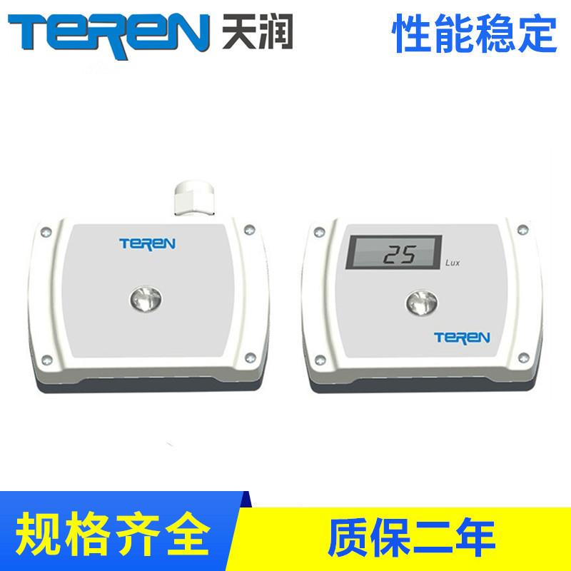ALS环境光照度变送器