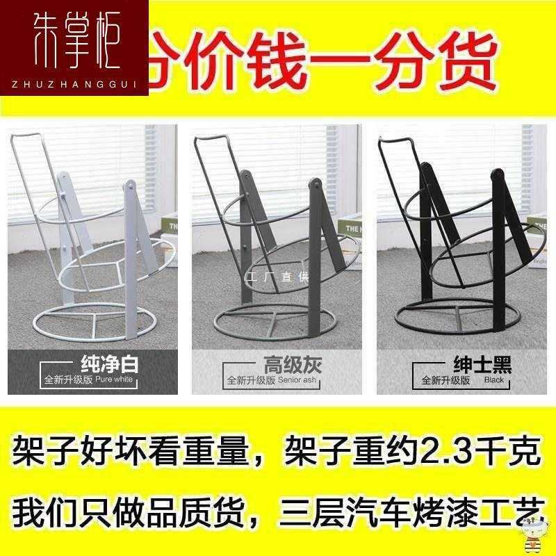 家用净水桶架子落地桶装水倒置支架饮水器带水嘴大桶倒水神水