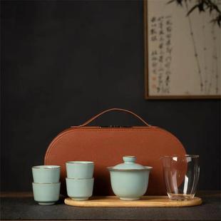 汝窑盖碗旅行茶具套装
