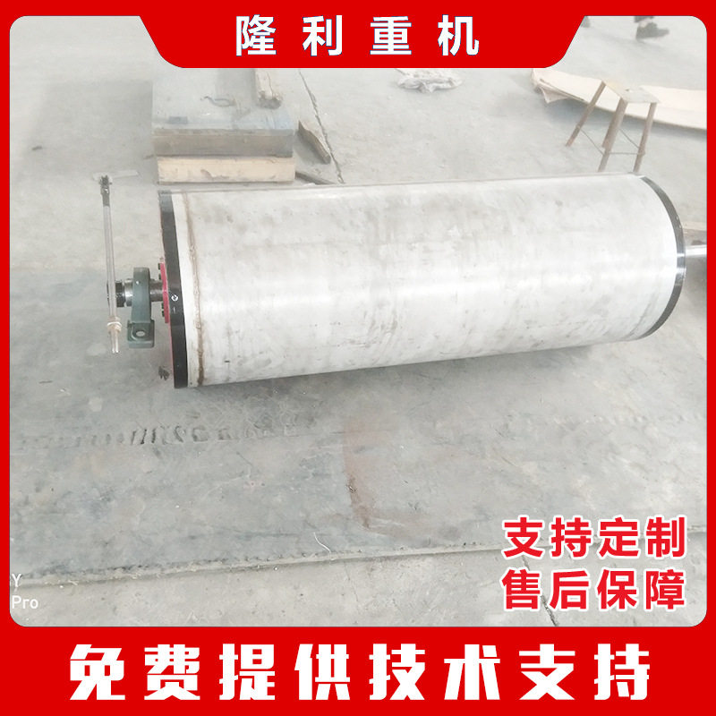 RCT系列强磁滚筒选矿用