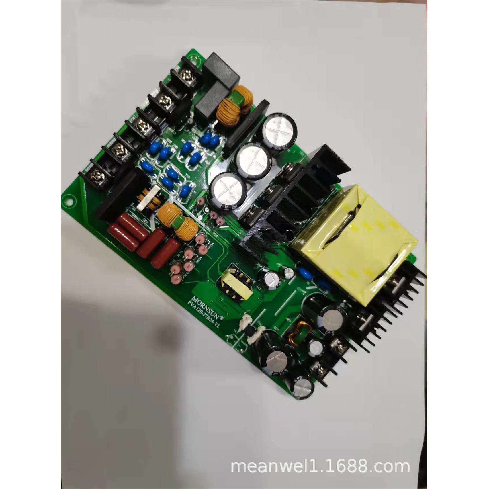 PVA120-27B24-YL120W24V/5A高品质宽电压AC-DC/DC-DC开关电源