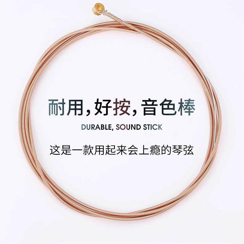 吉它路弦木配件磷弦民谣吉他弦线6弦铜吉他民谣狗全套琴弦一套根