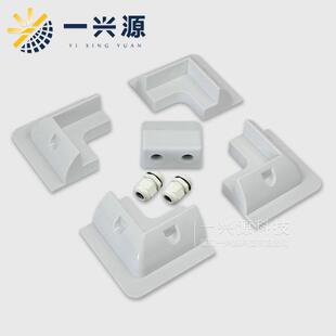 热销太阳能ABS支架配件光伏板接线盒太阳能组件塑料支架5件套