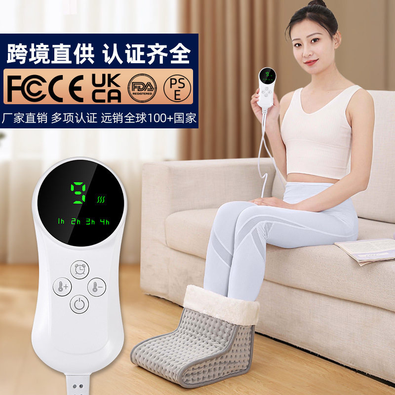 跨境家用一体取暖欧式暖脚宝自动断电可水洗暖脚宝多用拆卸暖脚器