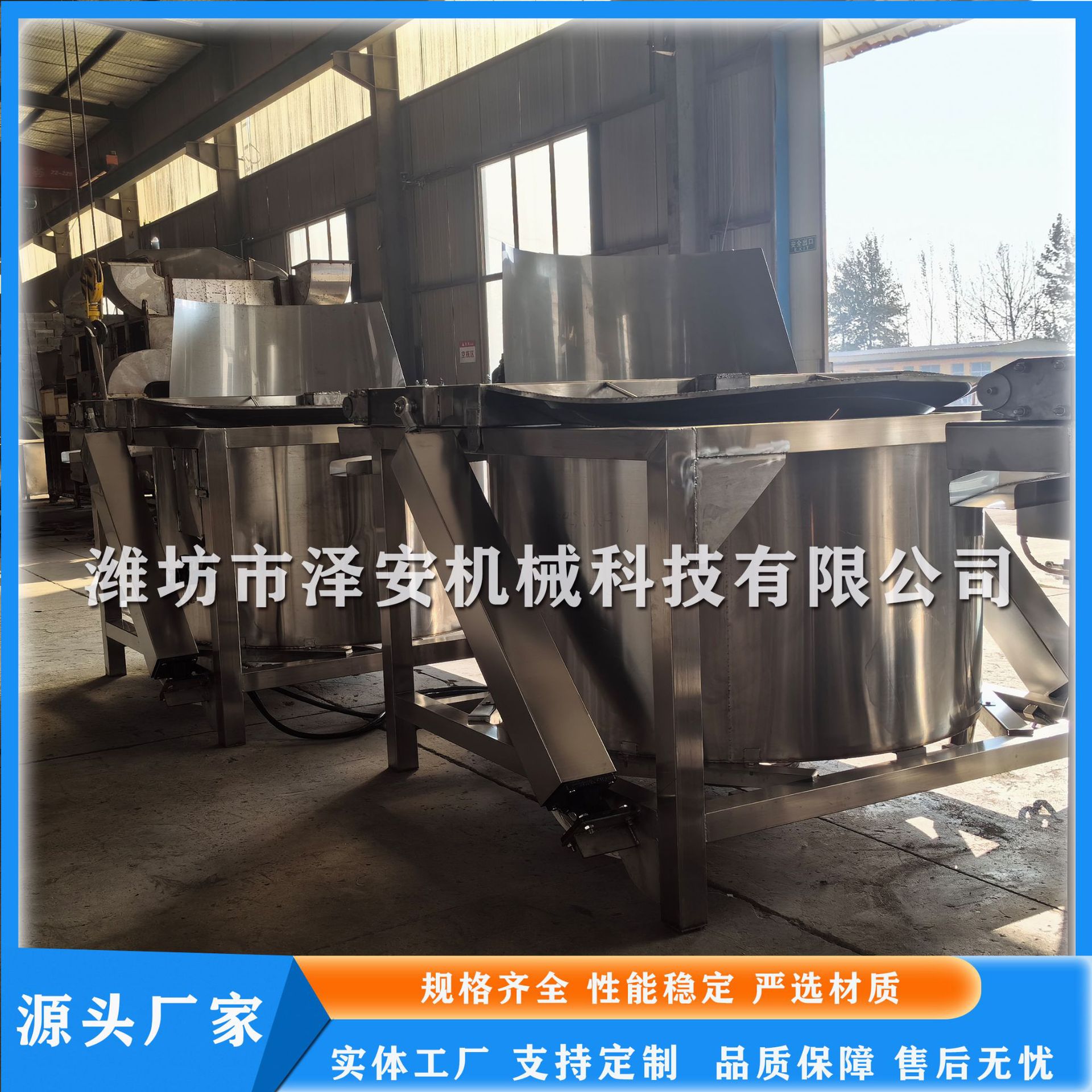 花生米脱油机 蚕豆甩油机 高速脱油机 不锈钢自动脱油机