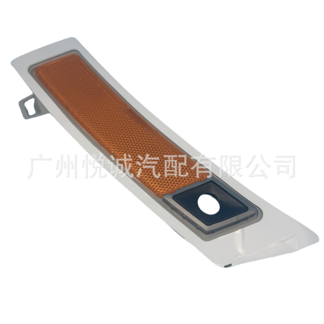 美版带孔适用宝马X5E70前杠示宽灯黄反光器警示信号灯63147274434