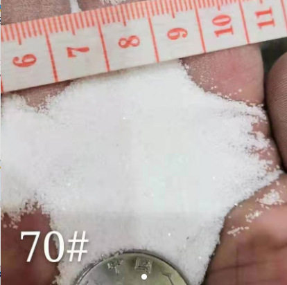 HT  70#  细石米白色  50KG