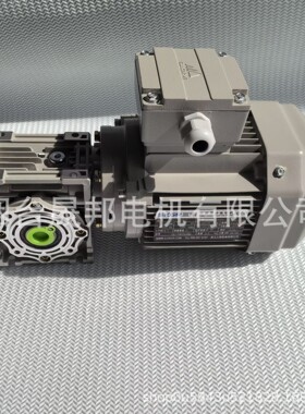 浙江三凯 三凯机电 三凯传动NMRV蜗轮蜗杆铝合金减速机RV25-RV150