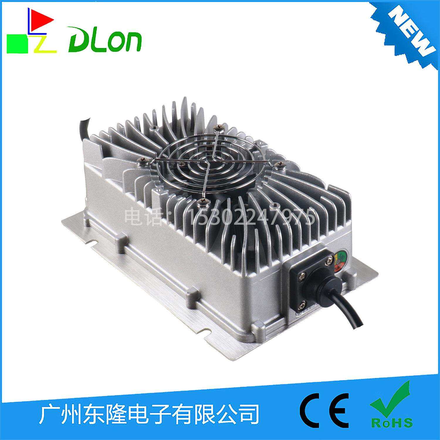 60V/72V/96V电动汽车全封闭防水充电器宽压全智能充电器