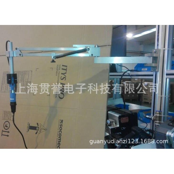 壁挂型拉伸式平衡支架电批支架起子平衡臂YF-BL