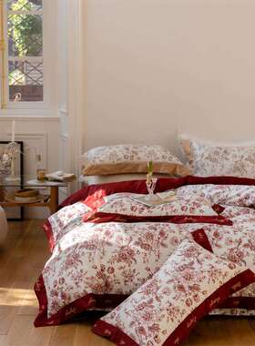 xyt100支长绒棉丝滑贡缎裸睡床上四件套全棉纯棉新中式婚庆红色碎