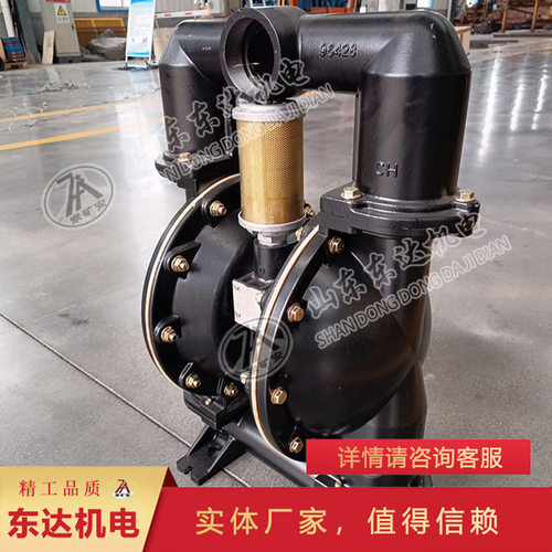 矿用防堵塞气动隔膜泵 防静电火花BQG350/0.2气动隔膜泵