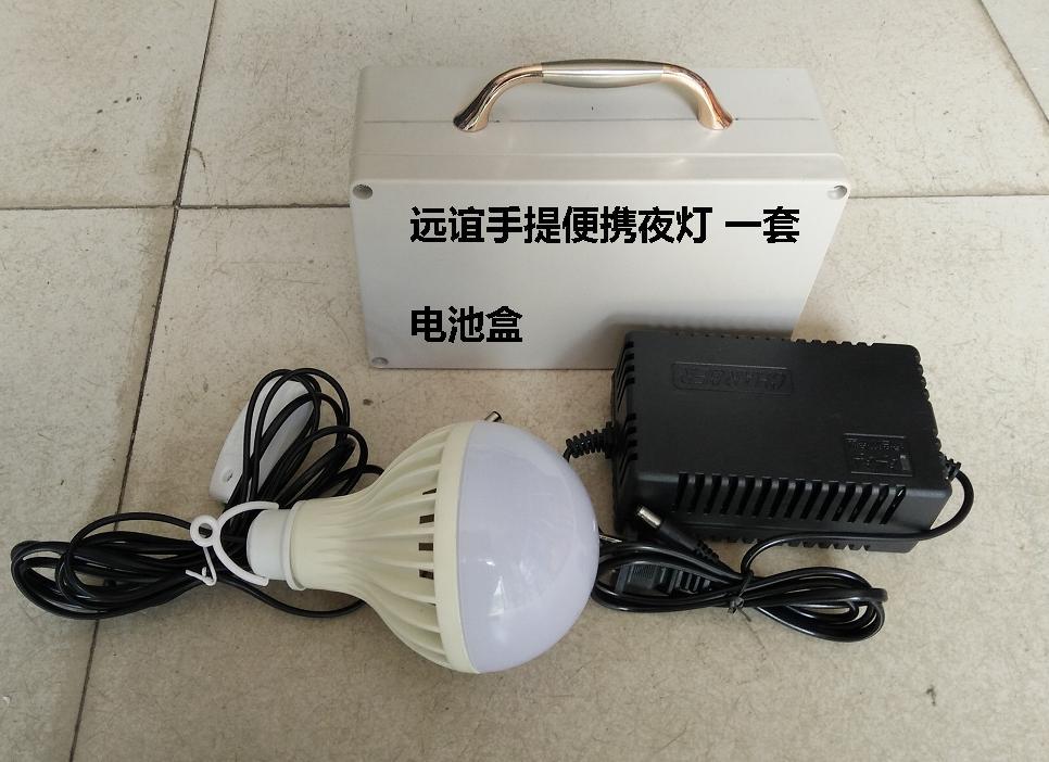 手得夜灯12V摆摊灯充电灯LED灯大容量电池厂家直销