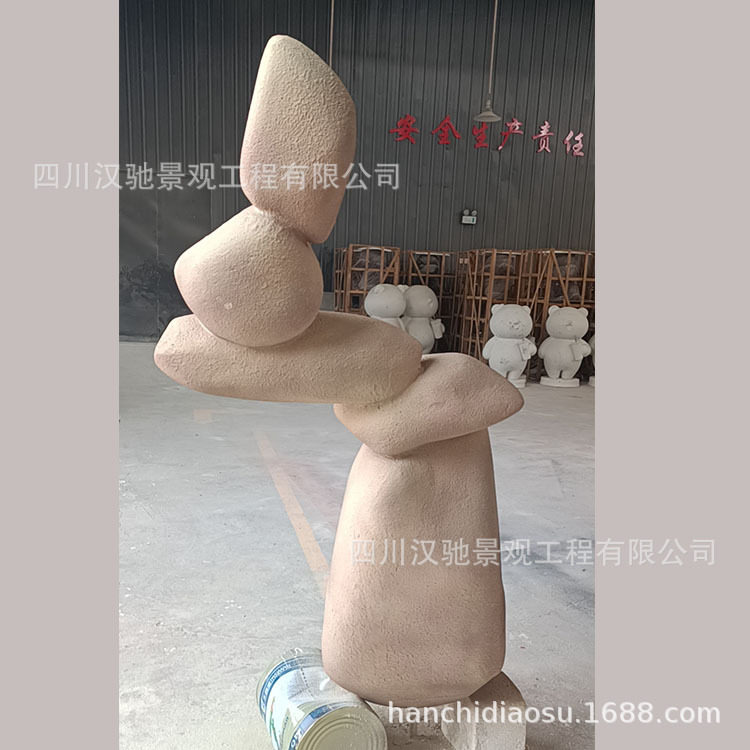 仿真玻璃钢石头摆件真石漆效果