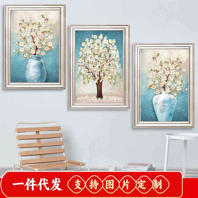 5d新款十字绣钻石绣圆钻石画满钻客厅三联画餐厅花卉简约现代欧式