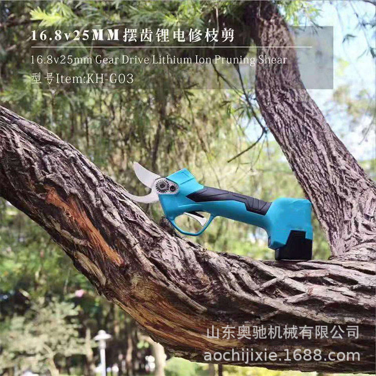 锂电充电式电动果树修枝剪图片