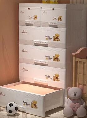 特大加厚收纳柜子储物柜宽塑料整理箱家用置物加高抽屉式儿童衣柜