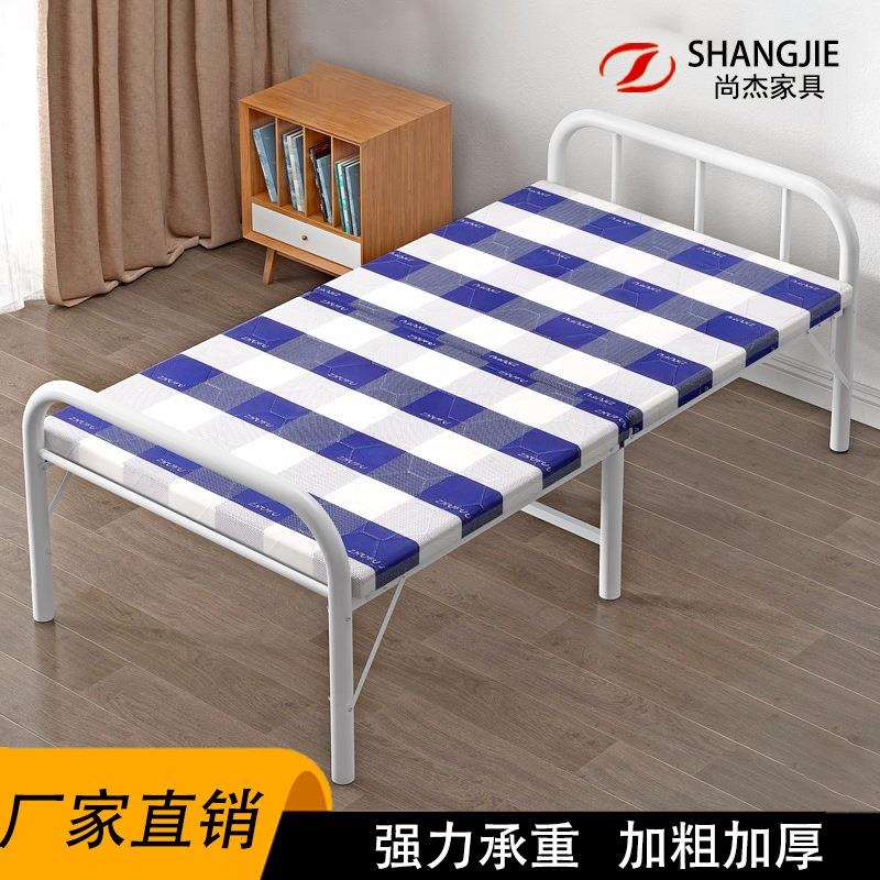 折叠床单人床家用成人午休床简易租房办公室儿童木板午睡沙发铁床