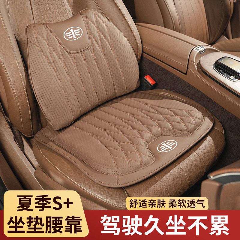 适用一汽青岛解放J6L J6P JH6 J5 J6M悍v天v龙v专用坐垫腰靠四季