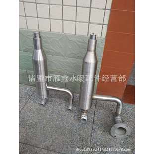 水景景观喷头喷泉喷头不锈钢1.5寸dn40百变喷头2寸水池庭院