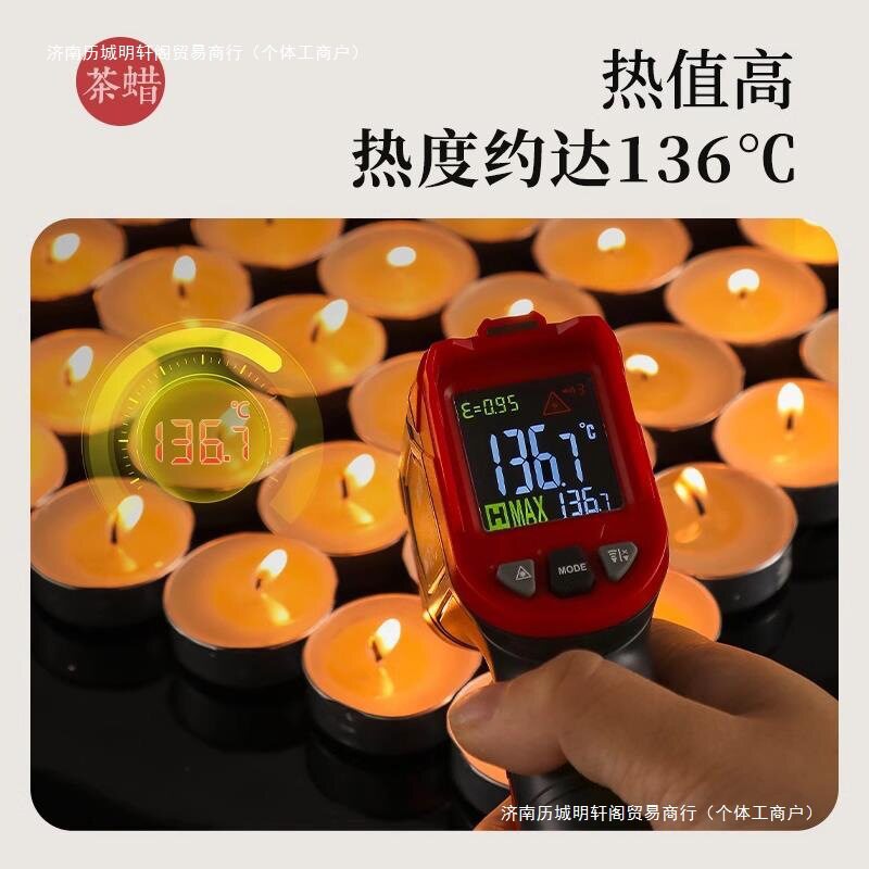 飘蜡腊煮茶炉家用加热炉蜡烛小蜡烛求婚烛台餐饮茶蜡无烟温茶包邮