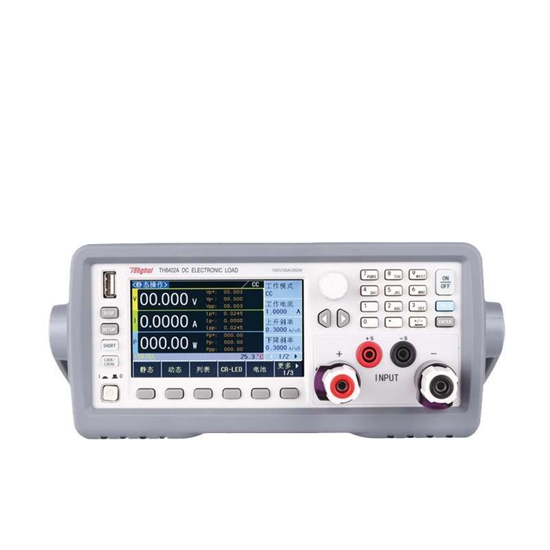 同惠可编程直流电子负载TH8412/TH8402/TH8402A/TH8401/TH8411