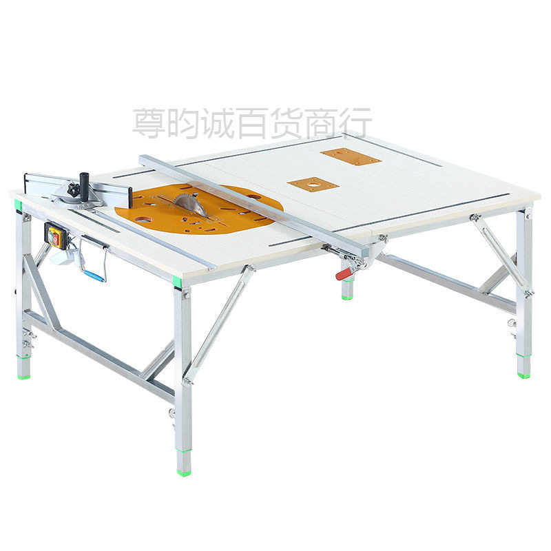 便携折叠升降木工锯台