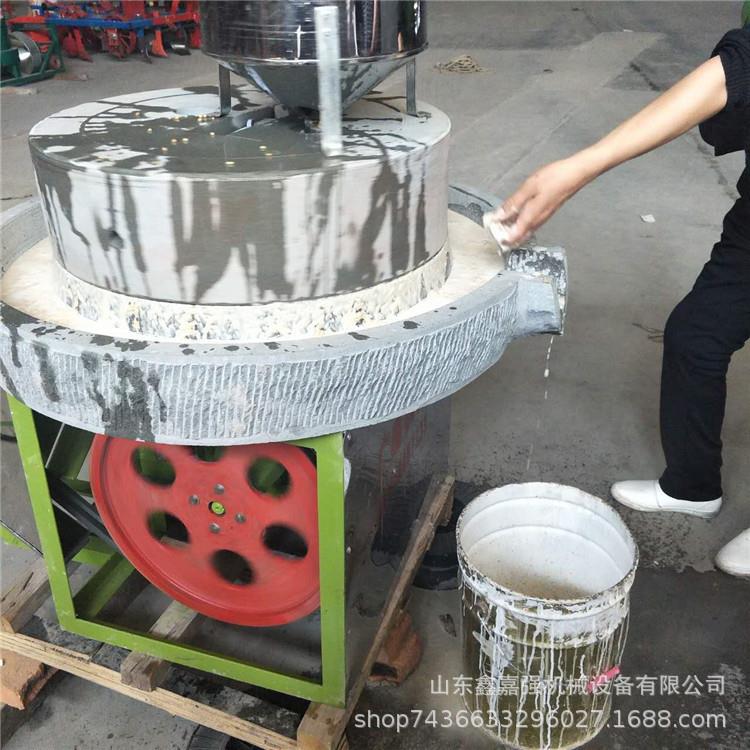 小型石磨磨浆机粮食加工磨粉电动石磨机老式石磨豆腐加工设备