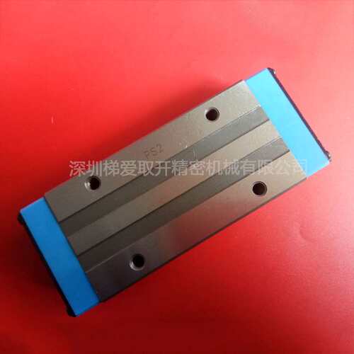 IKO自润滑直线导轨滑块MHS15 MHS20 MHS25 MHS30短型滑块