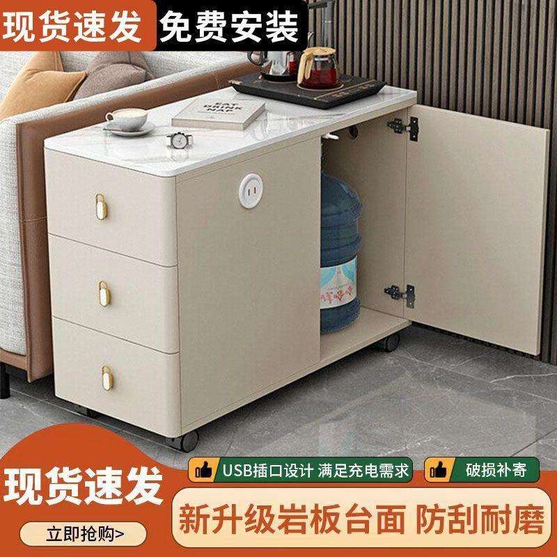 轻奢沙发边柜客厅可移动角几简约现代移动小茶几岩板边几柜侧边柜