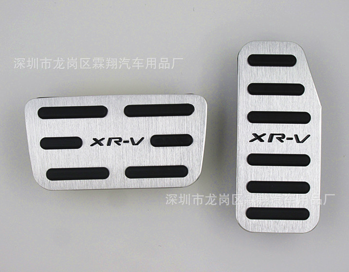适用于:15-19XRV铝合金无损