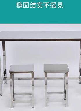 泉州不锈钢工作台直销201304工作台架子单双层操控制台操作线