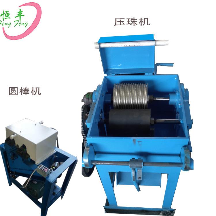 恒丰机械压珠机切珠机木珠玻璃棒圆珠扁圆珠水滴批量生产